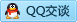 QQ在线咨询357233949